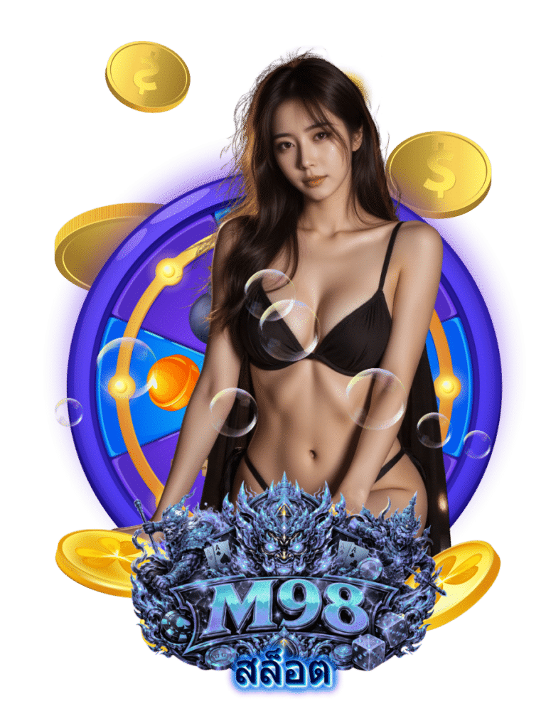 m98 สล็อต win